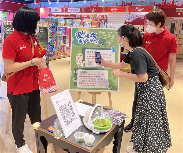 DG视讯·(中国区)官方网站