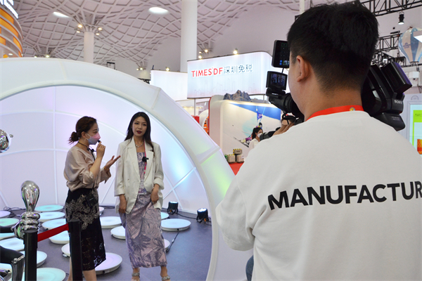 DG视讯·(中国区)官方网站