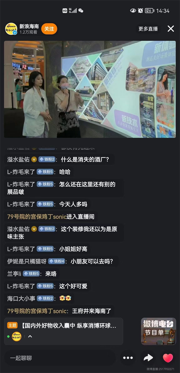 DG视讯·(中国区)官方网站