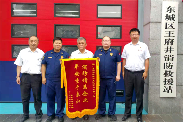 DG视讯·(中国区)官方网站