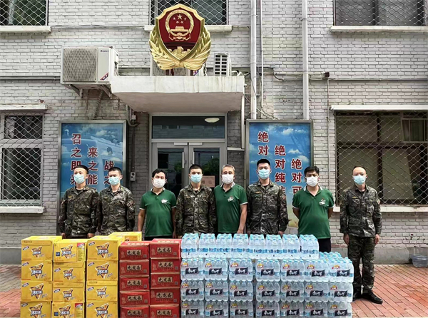 DG视讯·(中国区)官方网站