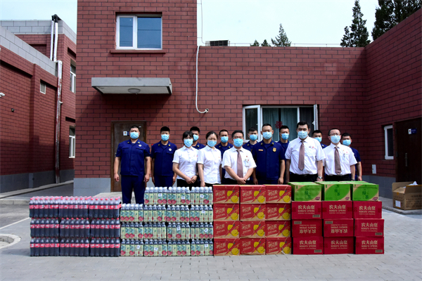 DG视讯·(中国区)官方网站