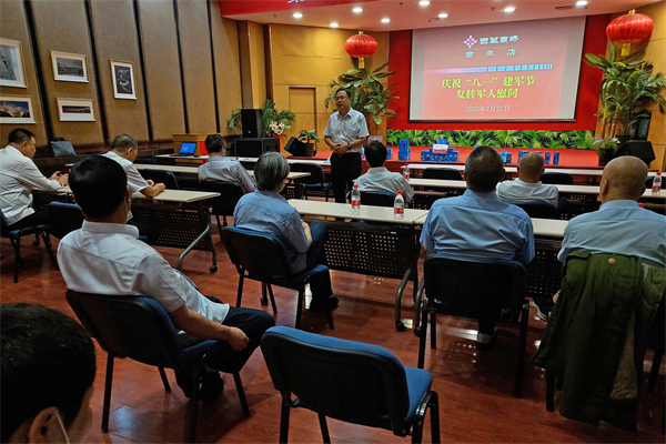 DG视讯·(中国区)官方网站