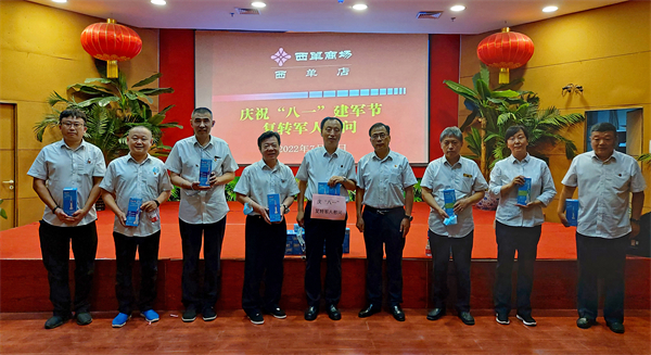 DG视讯·(中国区)官方网站