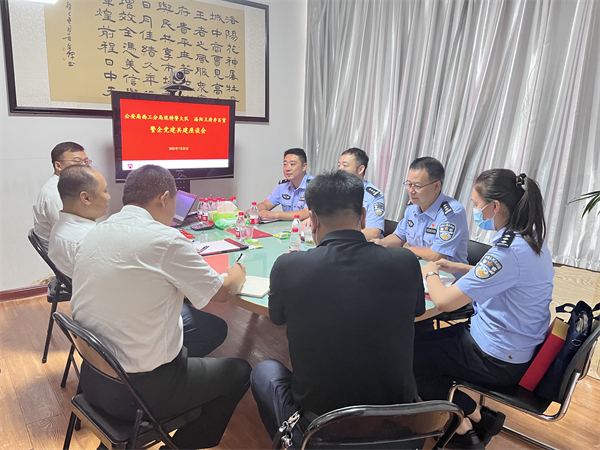 DG视讯·(中国区)官方网站