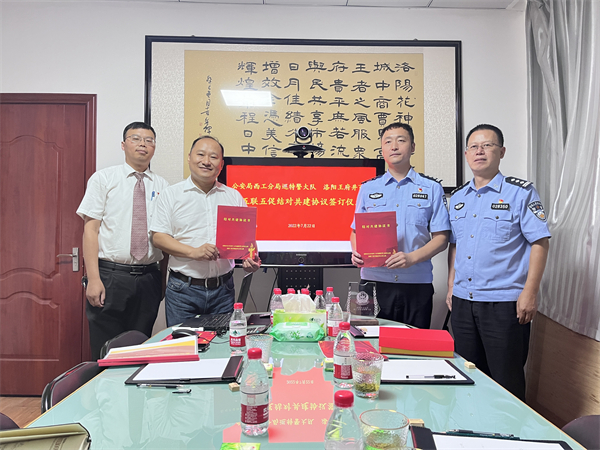 DG视讯·(中国区)官方网站