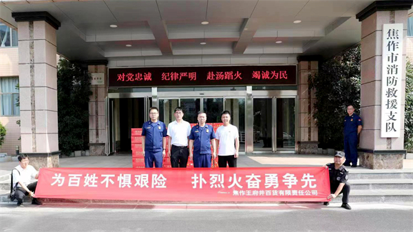 DG视讯·(中国区)官方网站