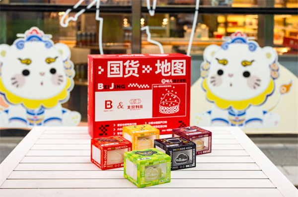 DG视讯·(中国区)官方网站