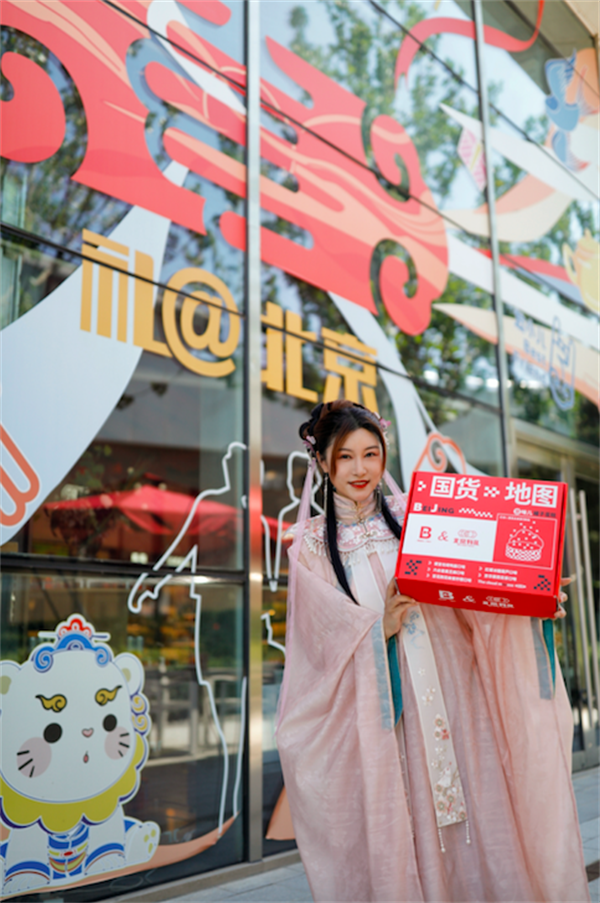 DG视讯·(中国区)官方网站