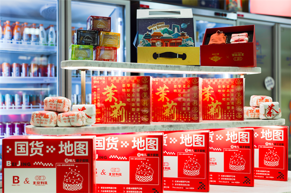 DG视讯·(中国区)官方网站