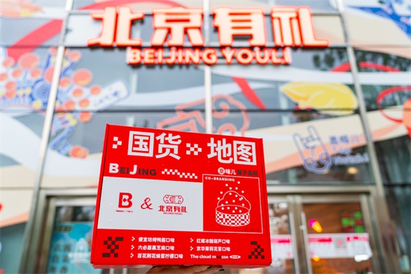 DG视讯·(中国区)官方网站