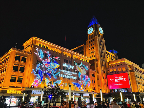 DG视讯·(中国区)官方网站