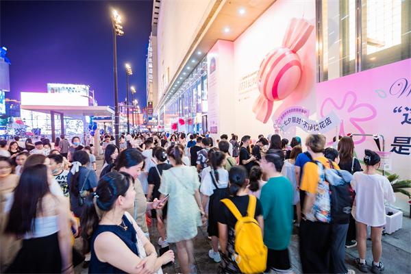 DG视讯·(中国区)官方网站