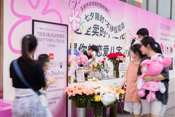 DG视讯·(中国区)官方网站