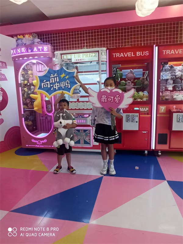 DG视讯·(中国区)官方网站