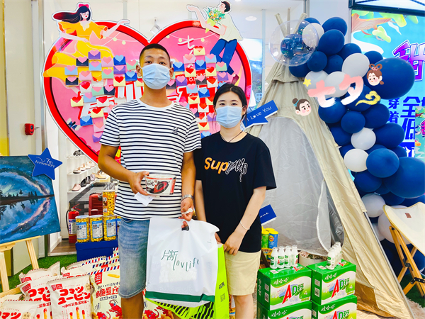 DG视讯·(中国区)官方网站