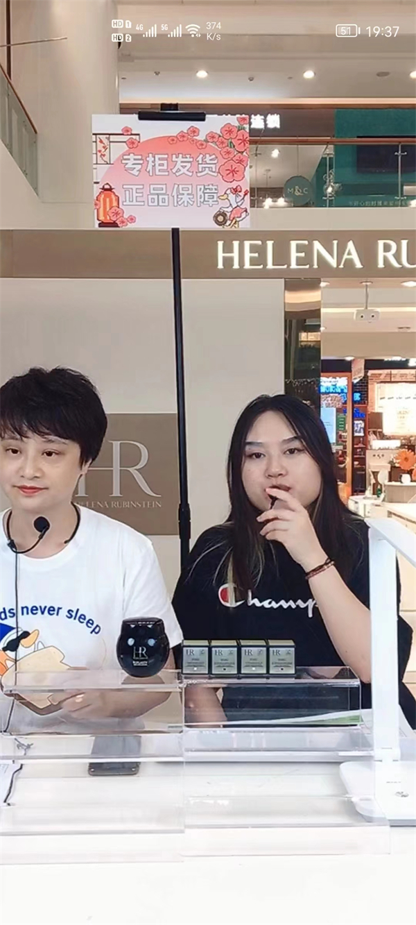 DG视讯·(中国区)官方网站