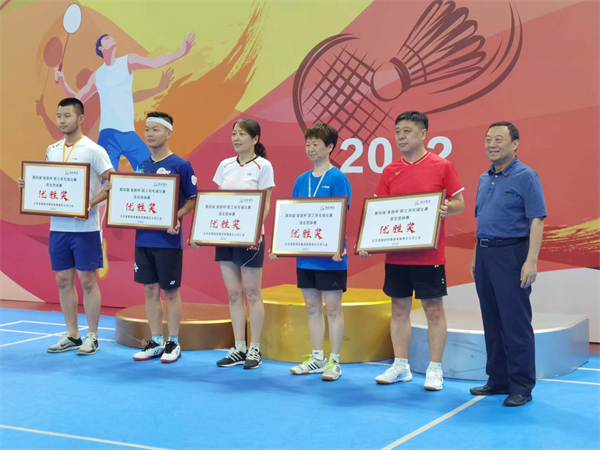 DG视讯·(中国区)官方网站