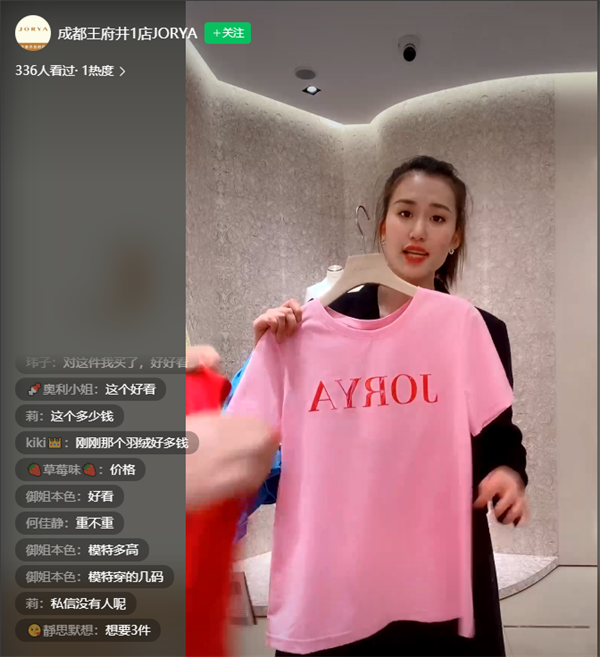 DG视讯·(中国区)官方网站