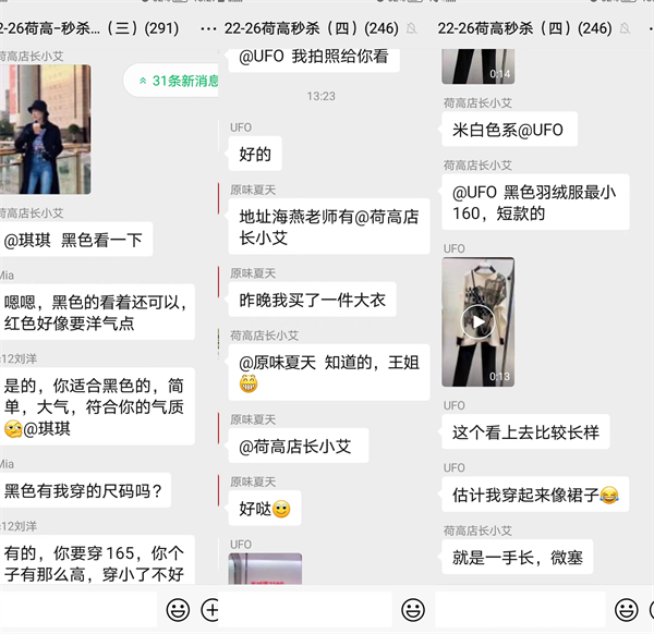 DG视讯·(中国区)官方网站