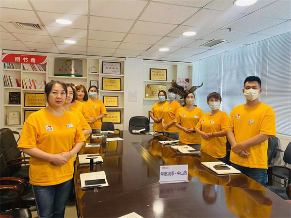 DG视讯·(中国区)官方网站