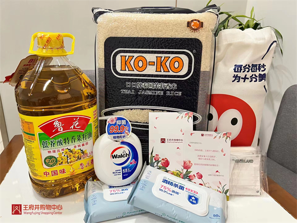 DG视讯·(中国区)官方网站