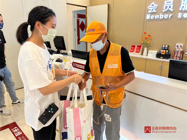 DG视讯·(中国区)官方网站