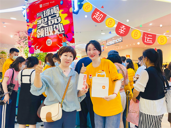 DG视讯·(中国区)官方网站