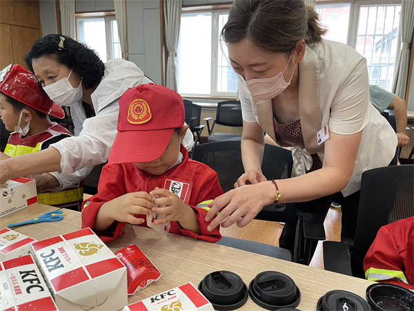 DG视讯·(中国区)官方网站