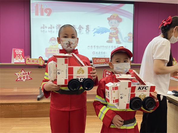 DG视讯·(中国区)官方网站