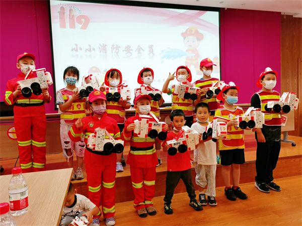 DG视讯·(中国区)官方网站