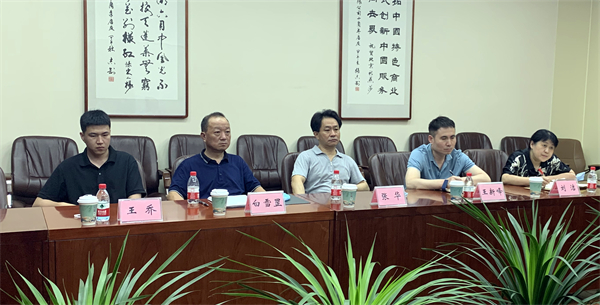 DG视讯·(中国区)官方网站