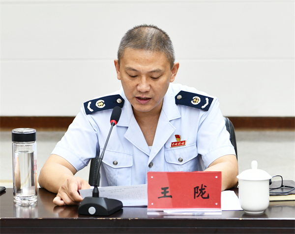 DG视讯·(中国区)官方网站