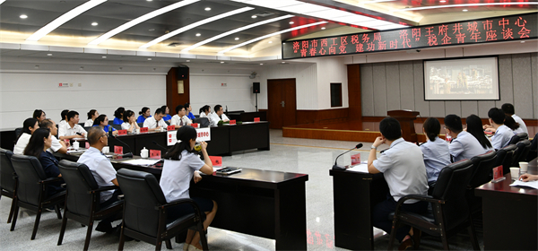 DG视讯·(中国区)官方网站