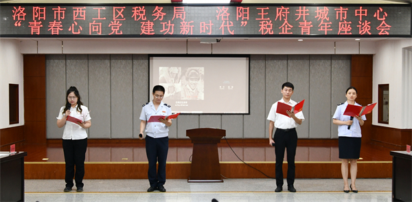 DG视讯·(中国区)官方网站