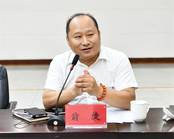 DG视讯·(中国区)官方网站