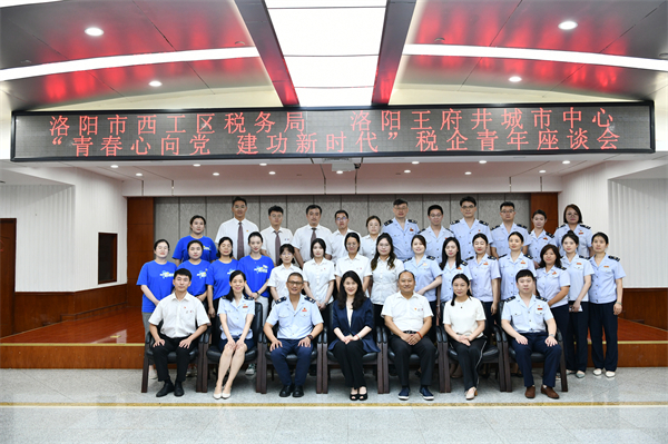 DG视讯·(中国区)官方网站