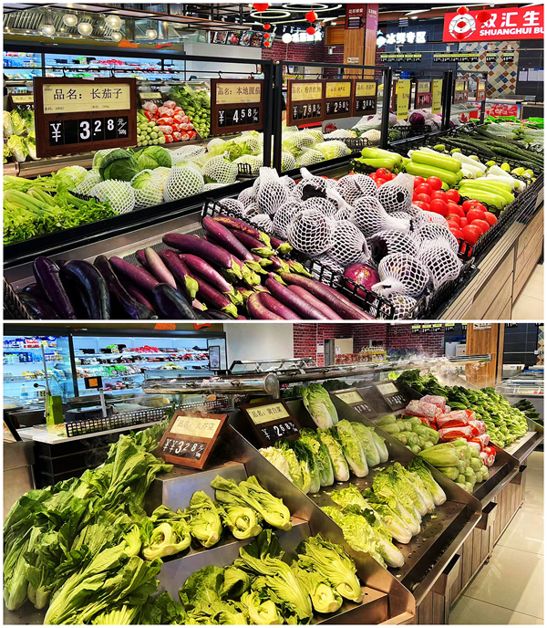 DG视讯·(中国区)官方网站