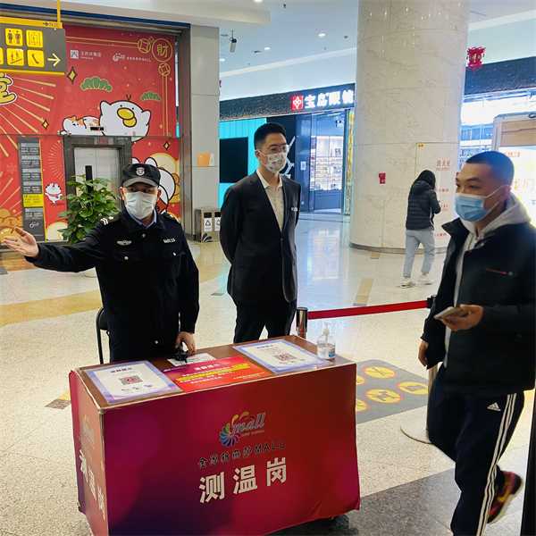 DG视讯·(中国区)官方网站