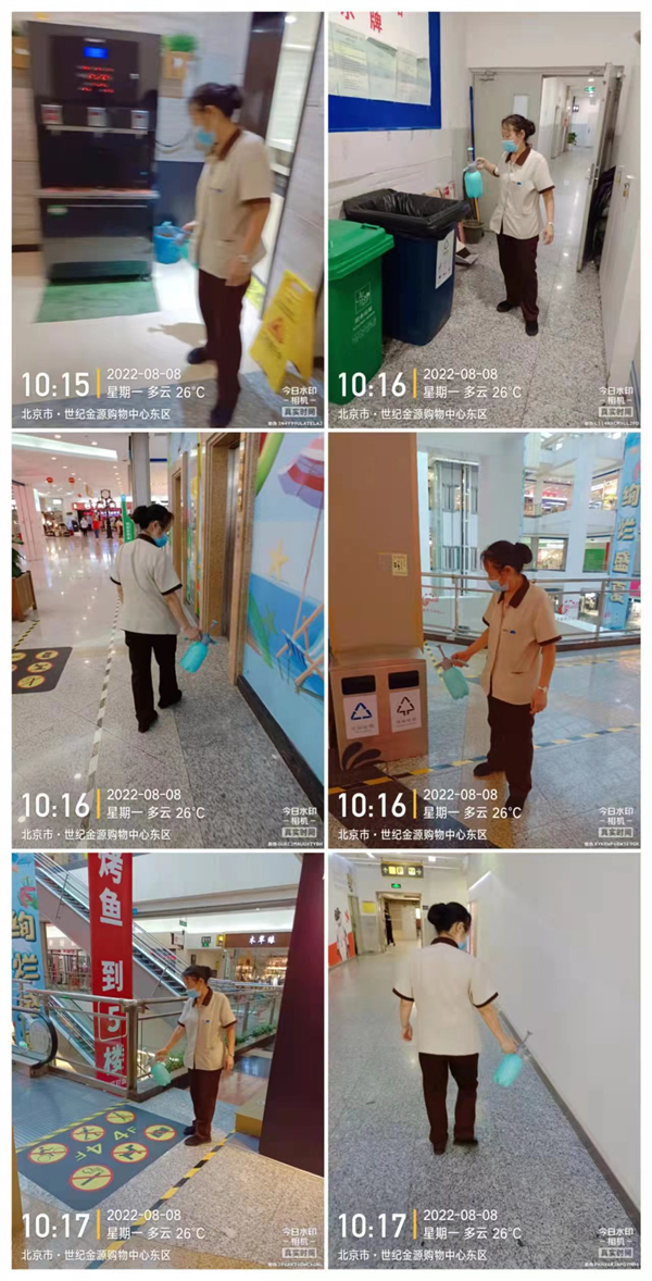 DG视讯·(中国区)官方网站