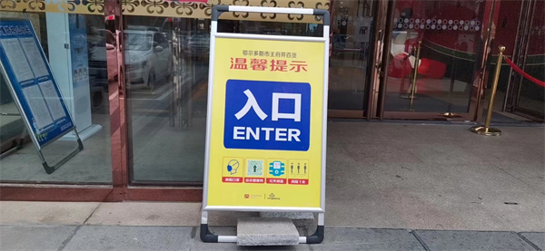 DG视讯·(中国区)官方网站