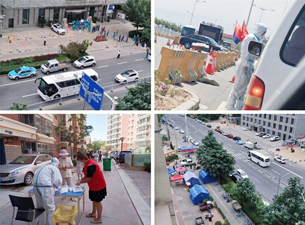 DG视讯·(中国区)官方网站