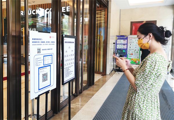 DG视讯·(中国区)官方网站