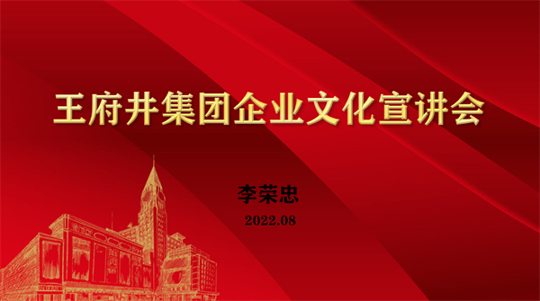 DG视讯·(中国区)官方网站