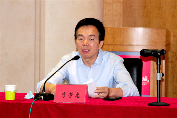 DG视讯·(中国区)官方网站