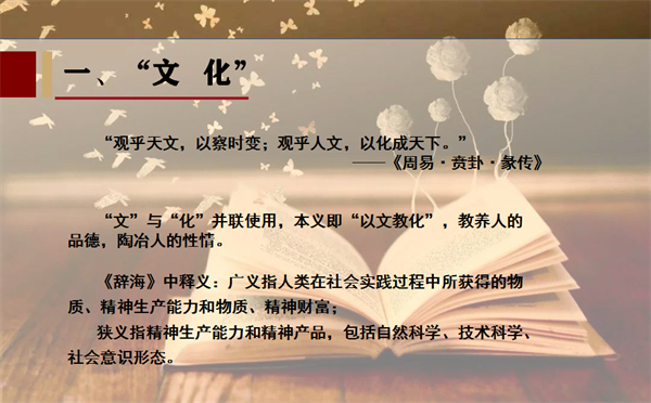 DG视讯·(中国区)官方网站