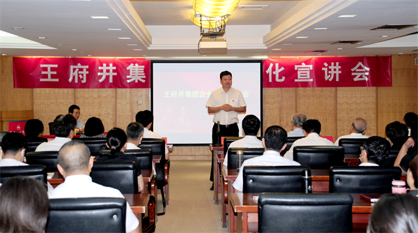 DG视讯·(中国区)官方网站