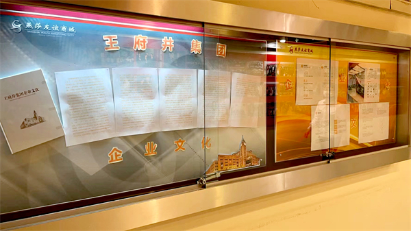 DG视讯·(中国区)官方网站