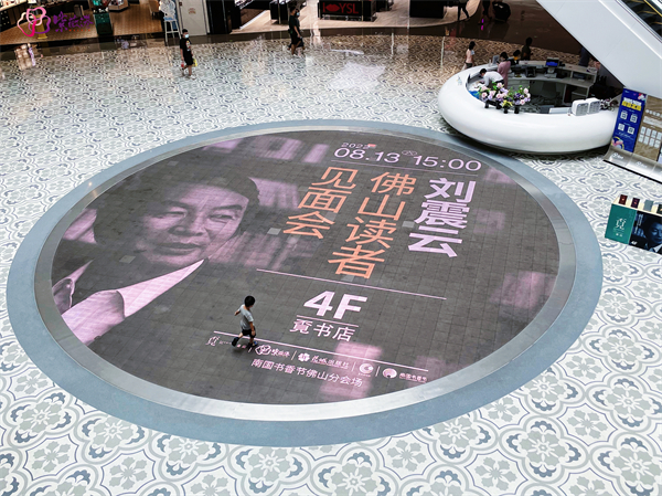 DG视讯·(中国区)官方网站