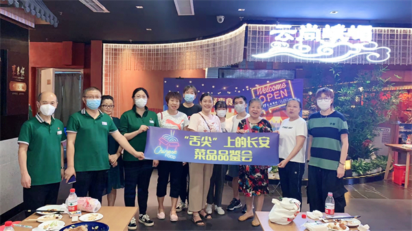 DG视讯·(中国区)官方网站